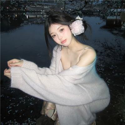 风骚女子第二季